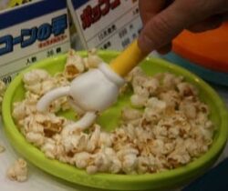 Potato Chip And Popcorn Grabber