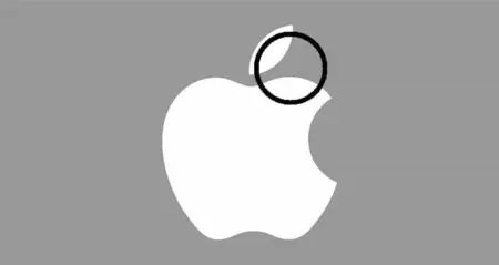 apple logo message