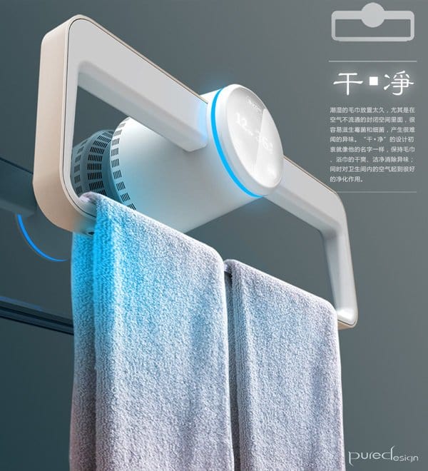 disinfecting towel dryer