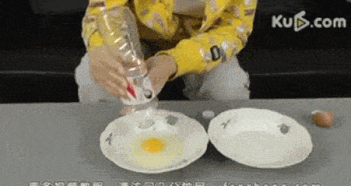 egg yolk bottle