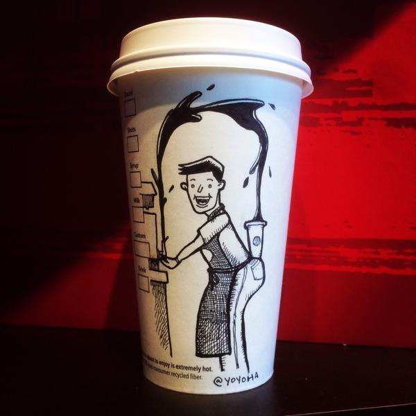 kim-k-coffee-cup