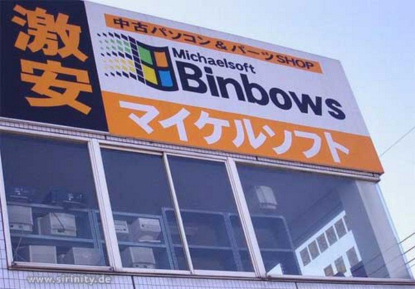 binbows