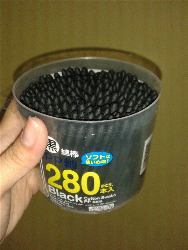 black q tips