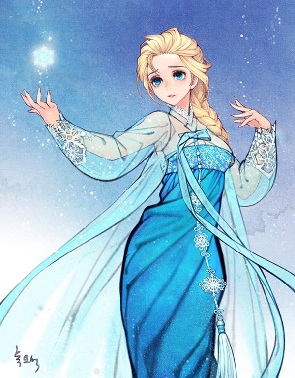 na-young-wu-frozen