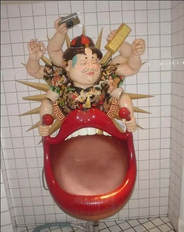 urinal-mouth-two