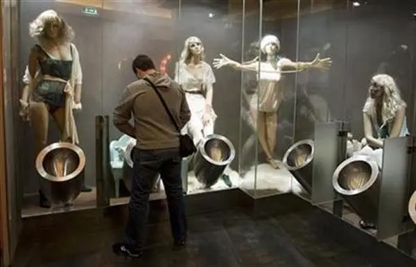 urinals-creepy