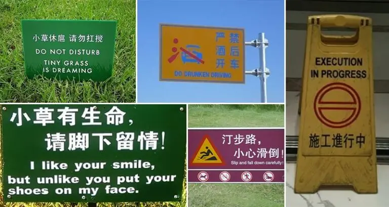 Chinese Translation Sign Fails