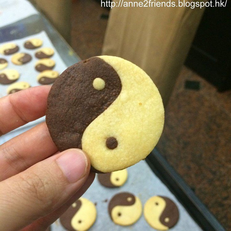 yin yang cookies