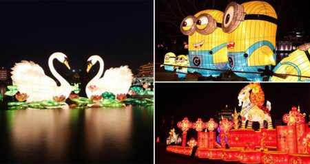 Chinese Lantern Festival