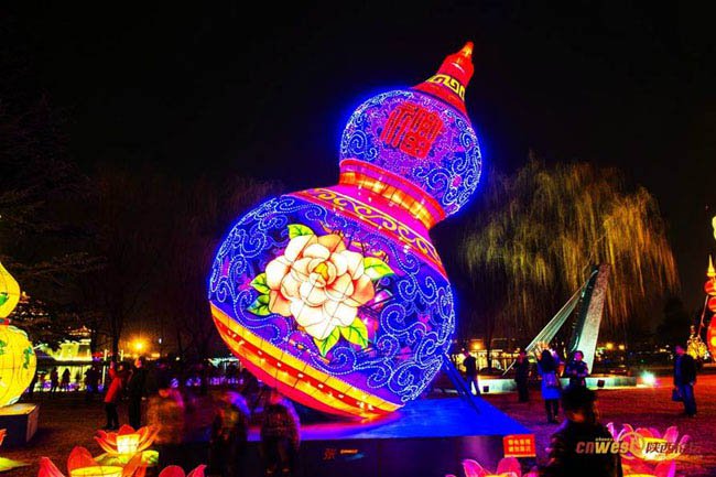 chinese-lantern-festival