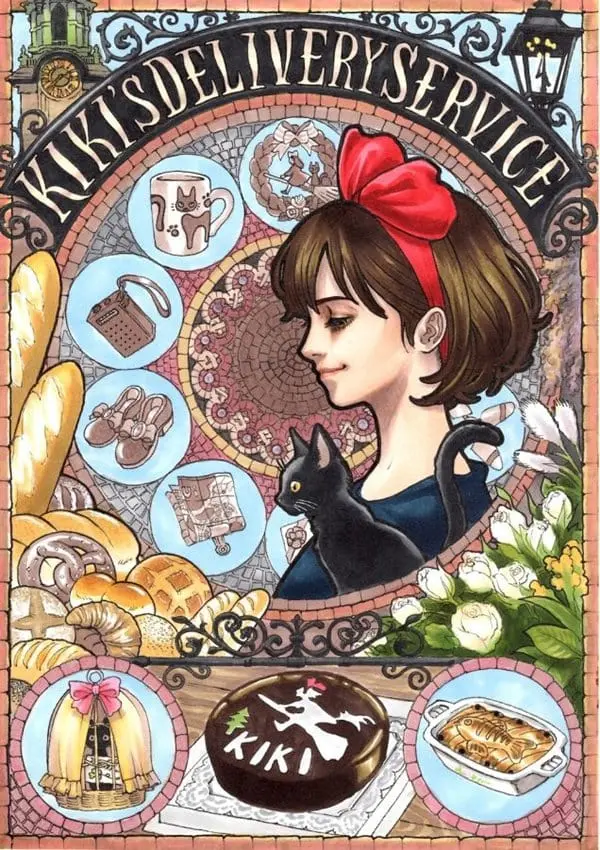 kikis delivery service