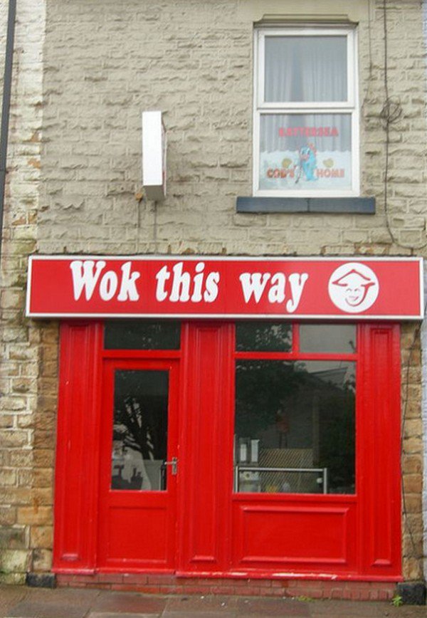 wok this way