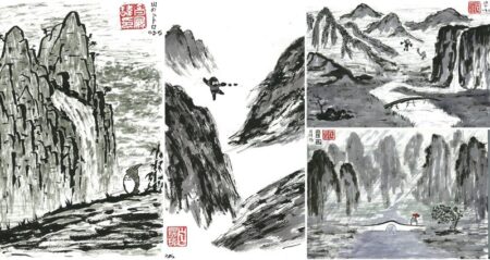 Chinese Ink Landscapes