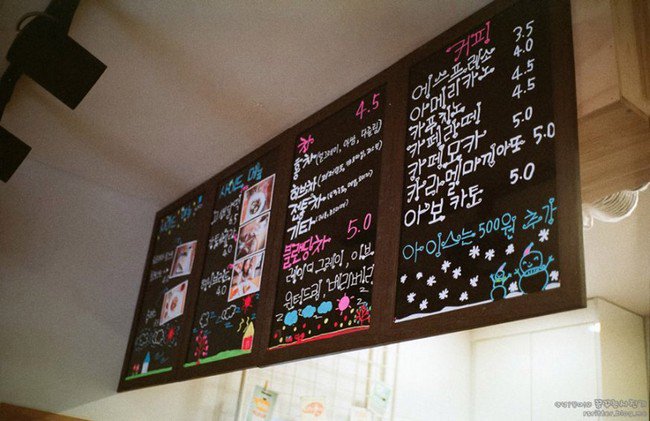 camera cafe menu