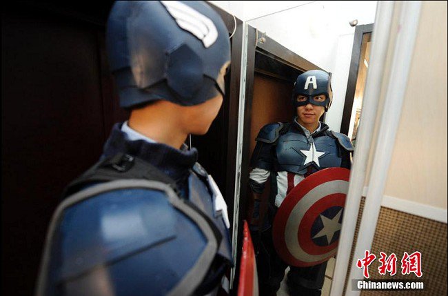 man captain america mirror