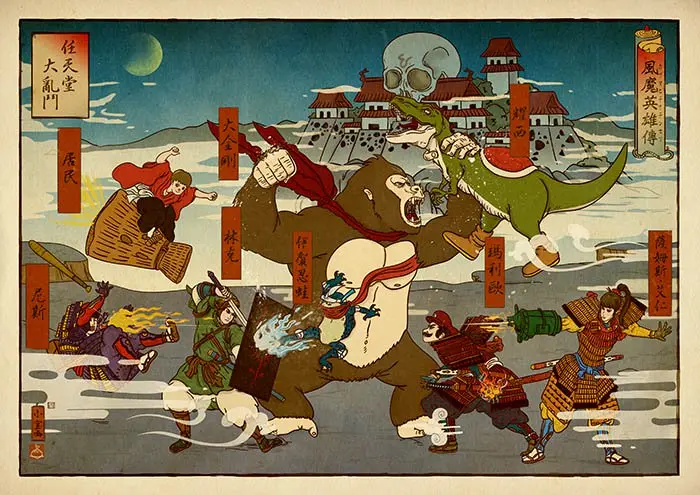 xiaobaosg-super-smash-bros