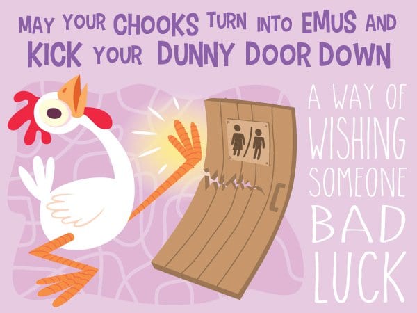 kick dunny door