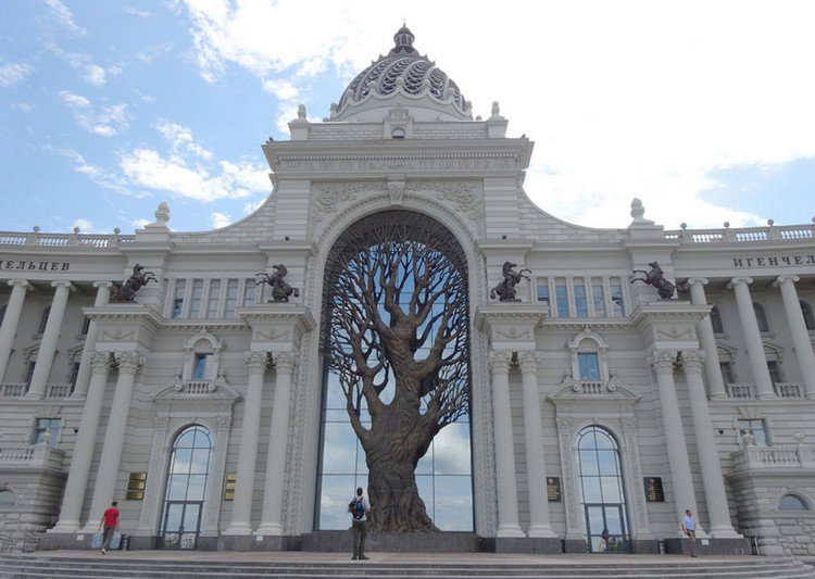 russian ministry iron tree from below