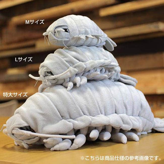 isopod-plushies-sizes