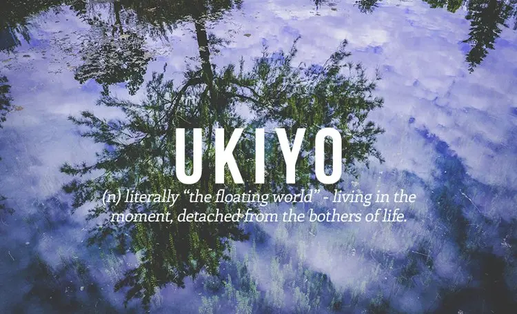 japanese-words-ukiyo