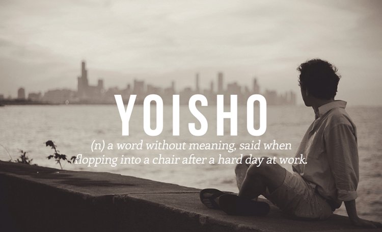 japanese-words-yoisho