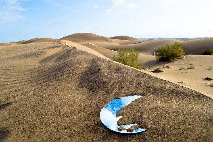 sand dune mirror