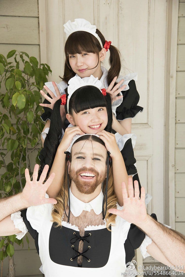 ladybeard girls smiling