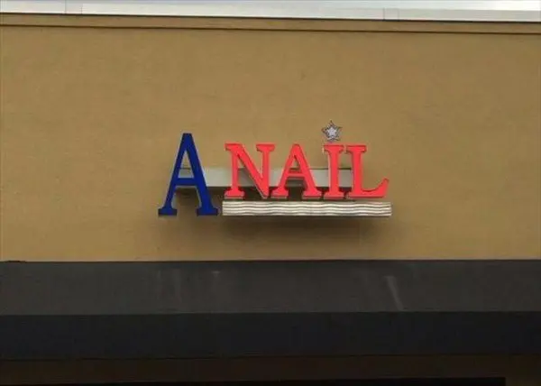 a nail