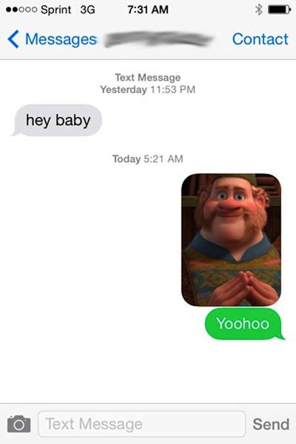 wrong-yoohoo