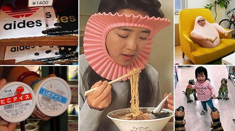 Crazy Japan Inventions