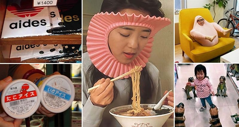 Crazy Japan Inventions