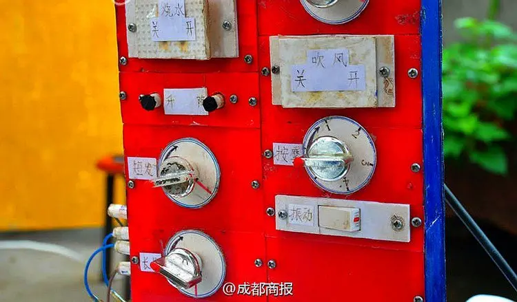 hair washing machine controls