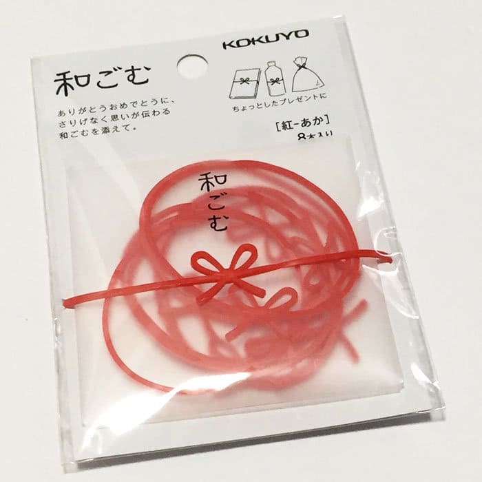 rubber-bands