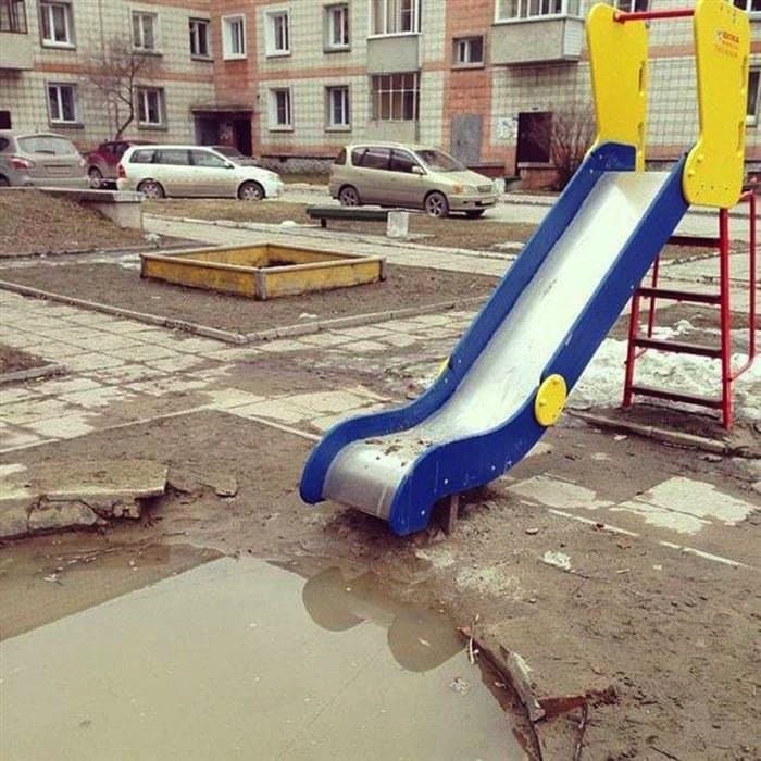 nope-slide-two