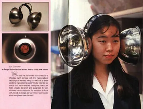 hearing enhancer