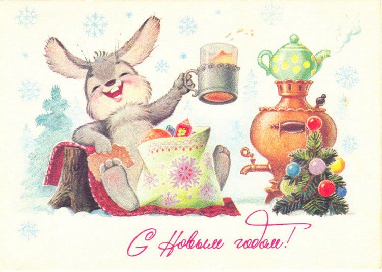 rabbit drink card