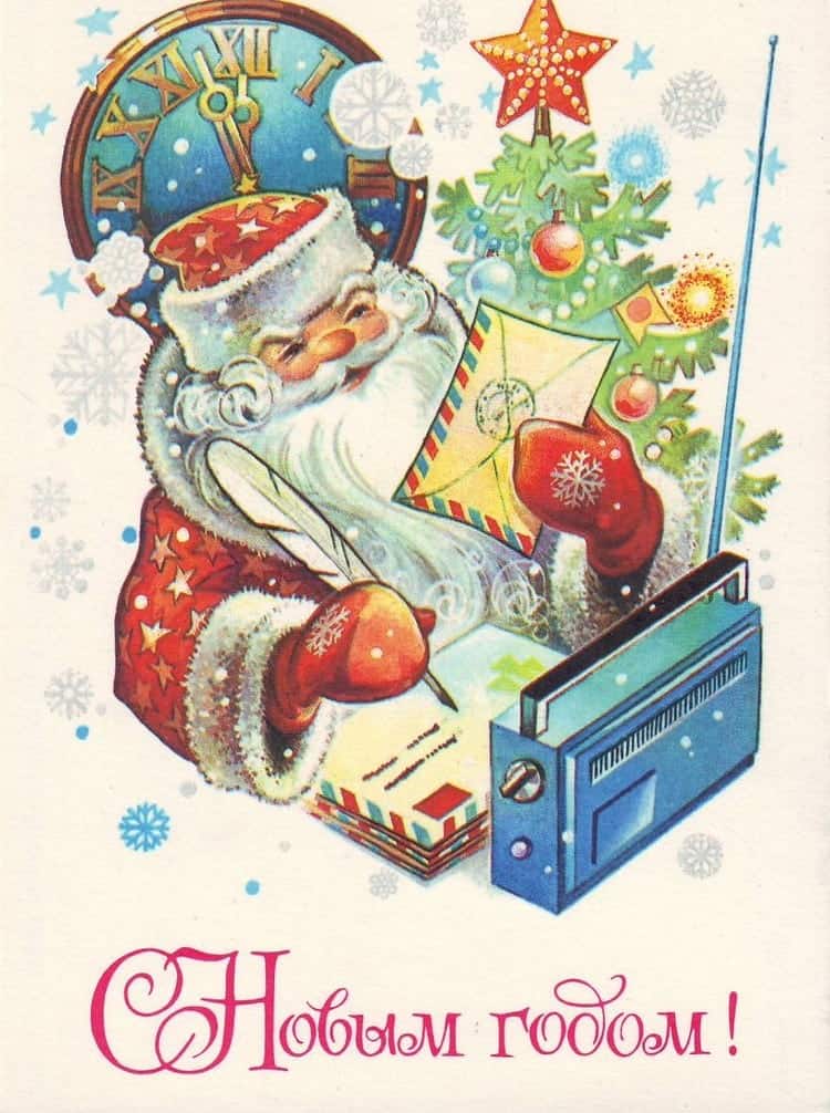 santa radio card