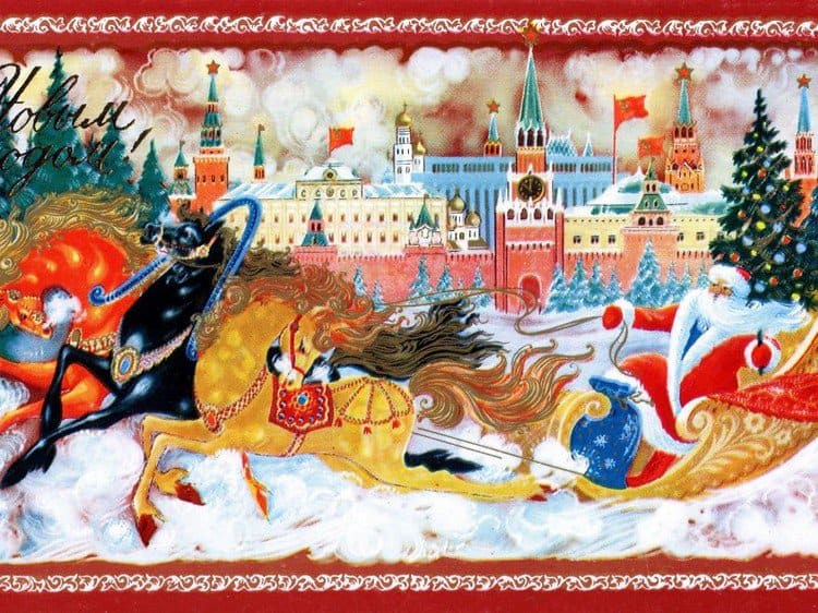 santa russian town card