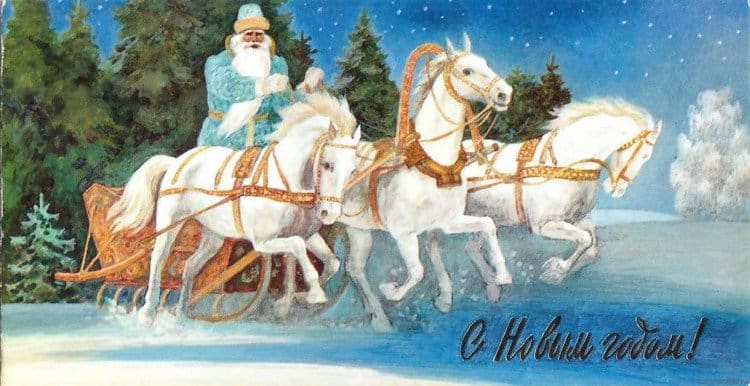 santa white horse card