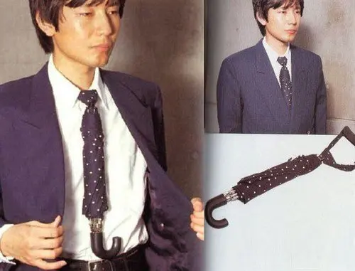 umbrella tie