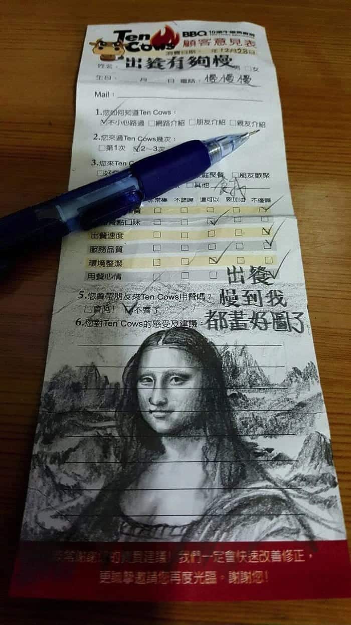 mona-lisa