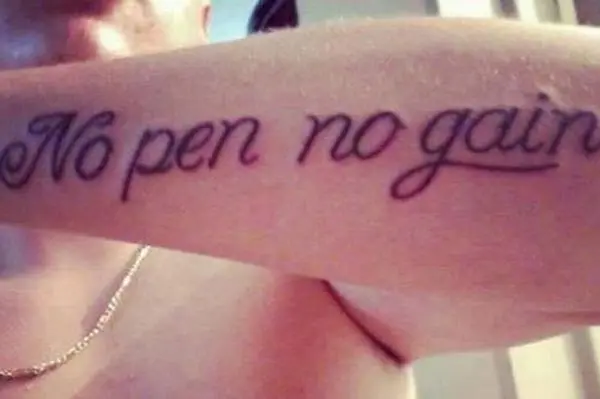 No Pen No Gain