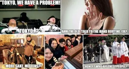 Strange Things Japan