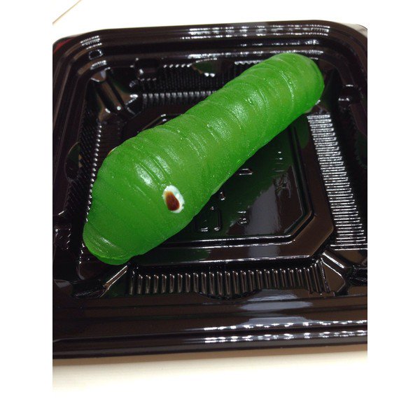 gummy bug green