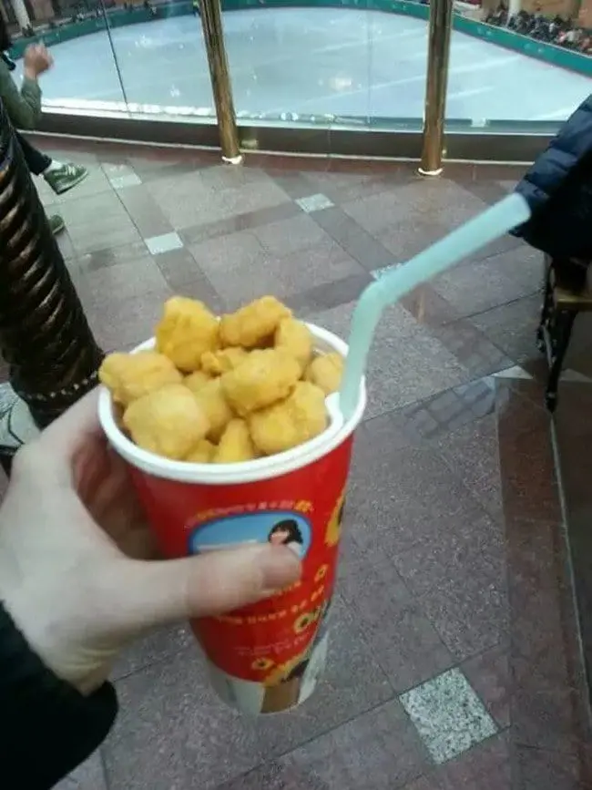 nugget drink cup