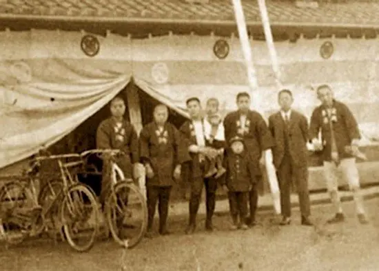 old japanese photo