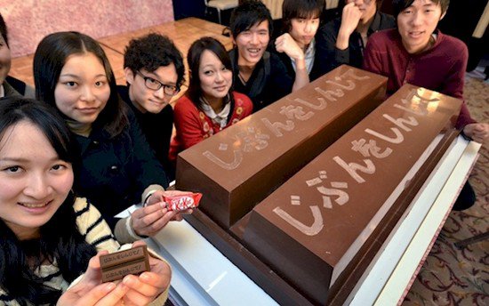 people giant kit kat