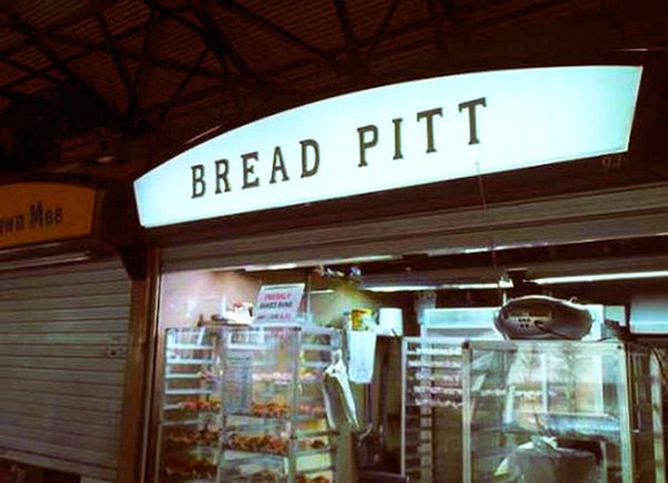 best-shop-names-bread-pitt