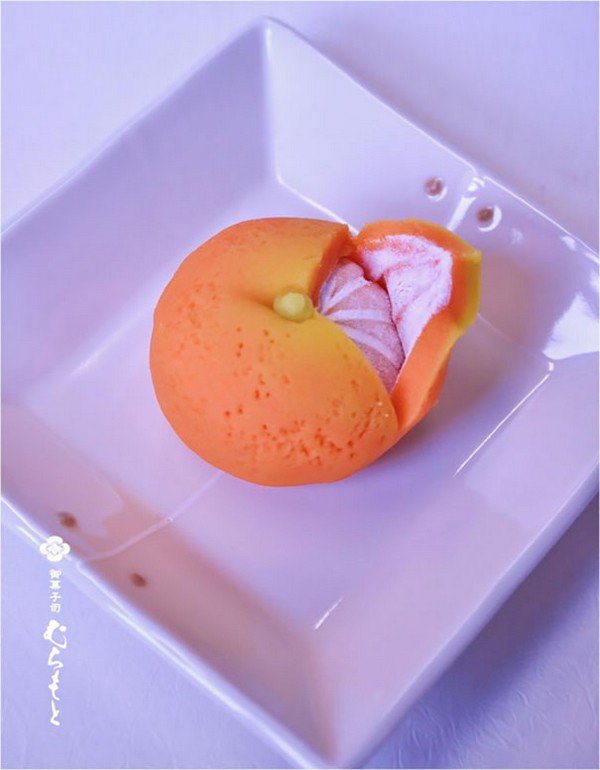 orange cake