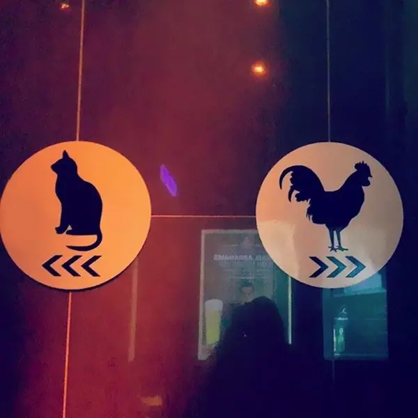 toilet-cocks